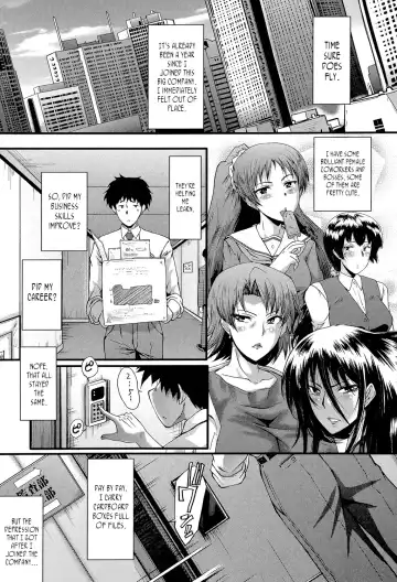 Read [Sink] Office Nikubenki, Sono 5 | Office Sluts, Part 5 - Fhentai