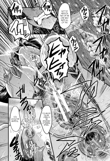 [Sink] Office Nikubenki, Sono 5 | Office Sluts, Part 5 Fhentai - Page 16