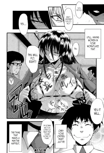 [Sink] Office Nikubenki, Sono 5 | Office Sluts, Part 5 Fhentai - Page 30