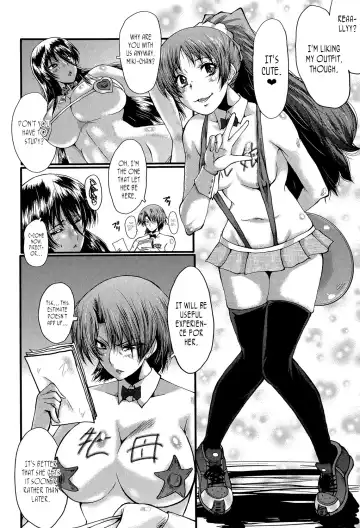 [Sink] Office Nikubenki, Sono 5 | Office Sluts, Part 5 Fhentai - Page 4