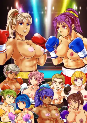 7match up Fhentai - Page 2