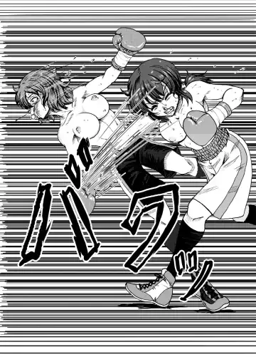 7match up Fhentai - Page 29