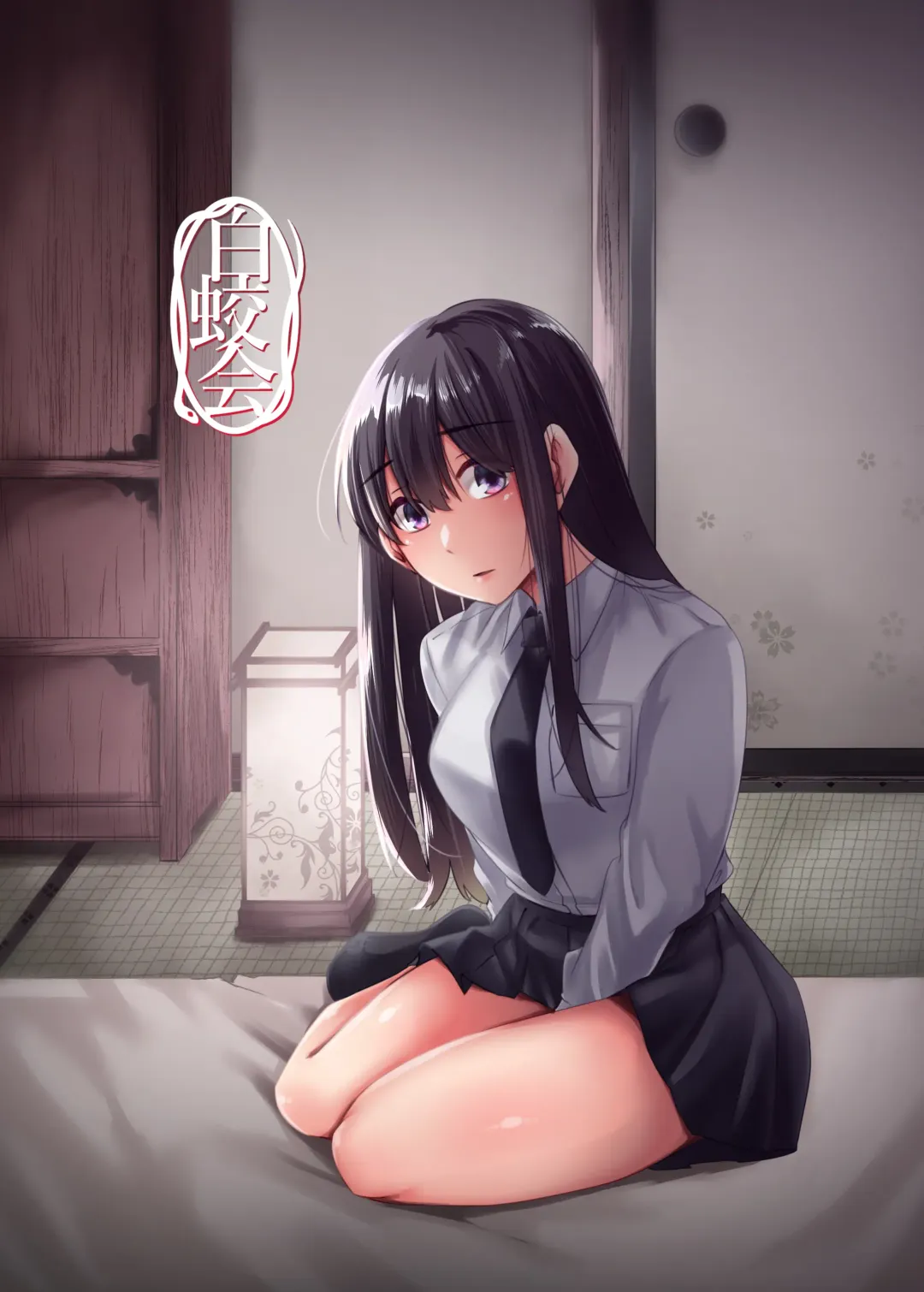 [Shiramizu Mizuchi] Kamimachi Iede Musume Honmono no Kami ni Hirowareru Fhentai - Page 36