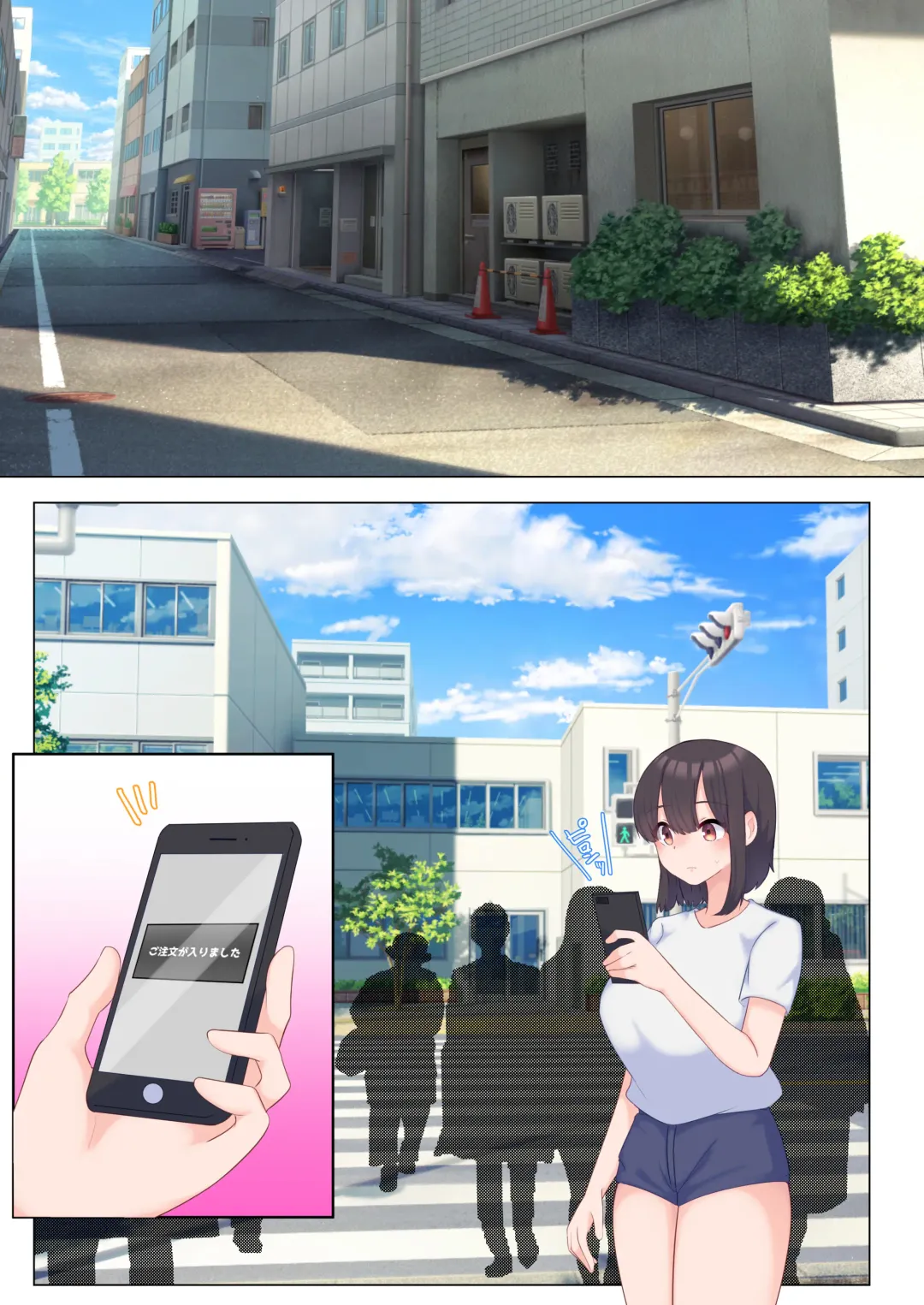 Bonyuu ga Nomihoudai no DeliHeal Fhentai - Page 51