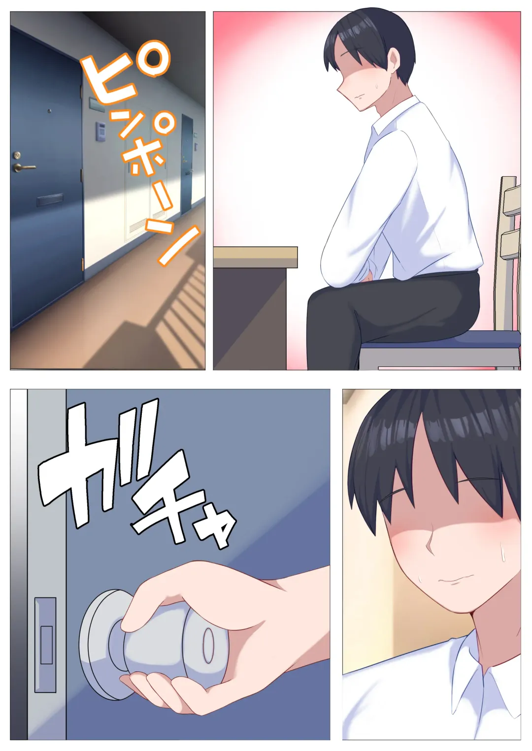 Bonyuu ga Nomihoudai no DeliHeal Fhentai - Page 55