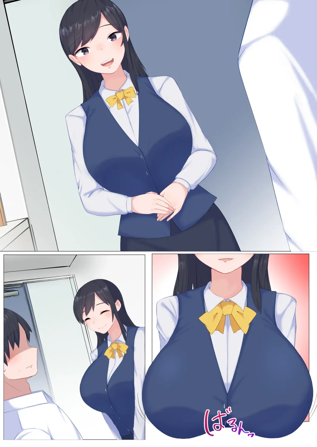 Bonyuu ga Nomihoudai no DeliHeal Fhentai - Page 56