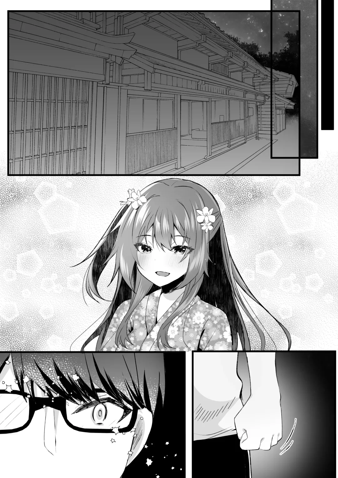 [Manatsu Roco] Suki datta noni. Fhentai - Page 38