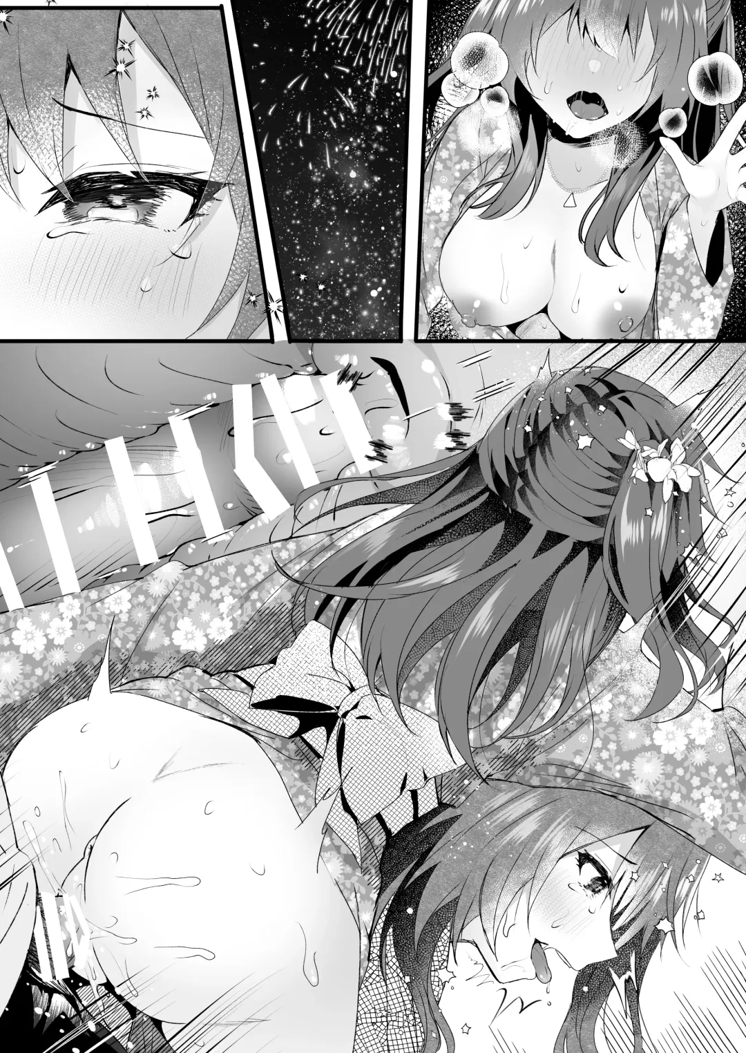 [Manatsu Roco] Suki datta noni. Fhentai - Page 43