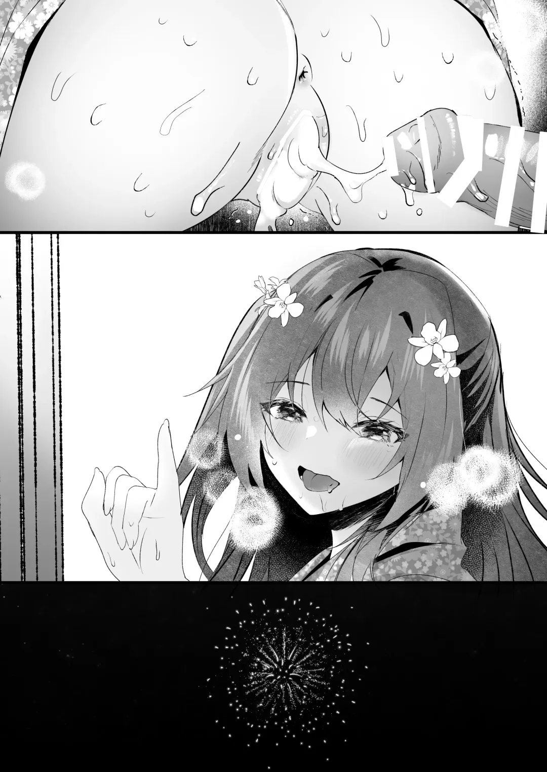 [Manatsu Roco] Suki datta noni. Fhentai - Page 48