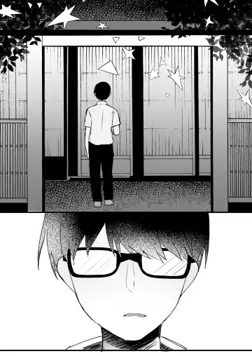 [Manatsu Roco] Suki datta noni. Fhentai - Page 32