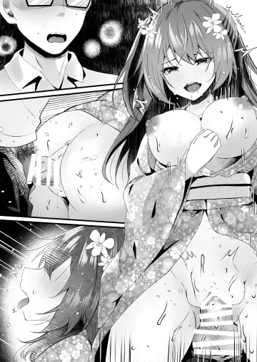 [Manatsu Roco] Suki datta noni. Fhentai - Page 46