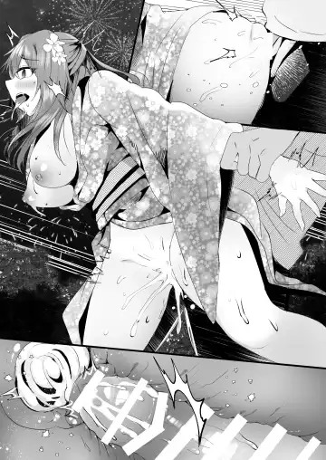 [Manatsu Roco] Suki datta noni. Fhentai - Page 47