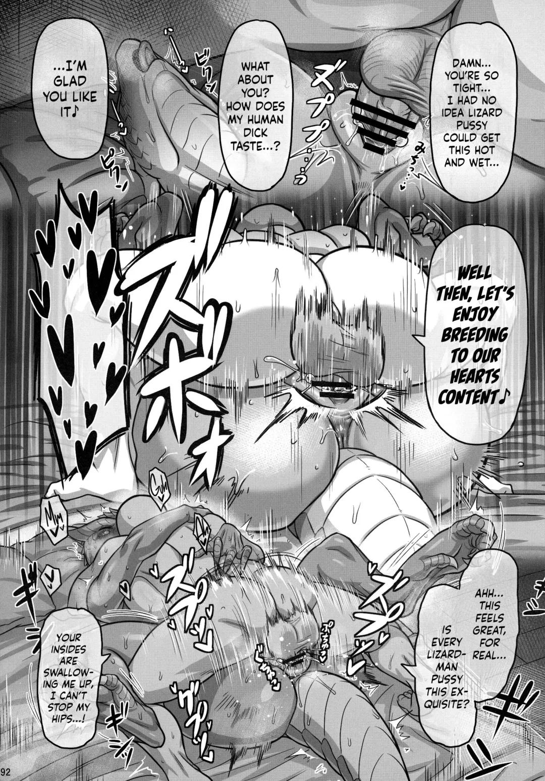 [Baltan] Uroko no aji wa midara na aji | The lewd taste of scales Fhentai.net - Page 6