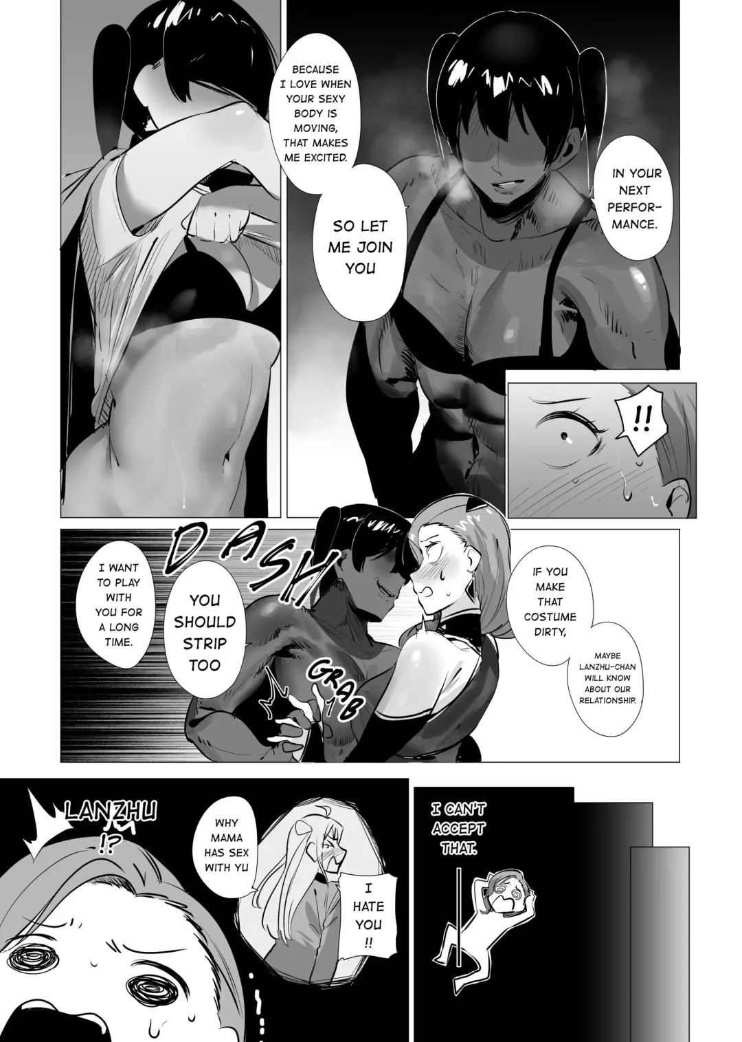 [S8403] Yu's fantasy Fhentai.net - Page 2