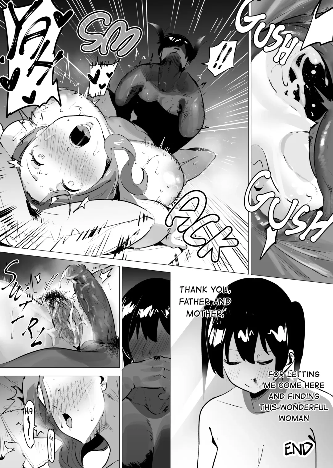 [S8403] Yu's fantasy Fhentai.net - Page 5