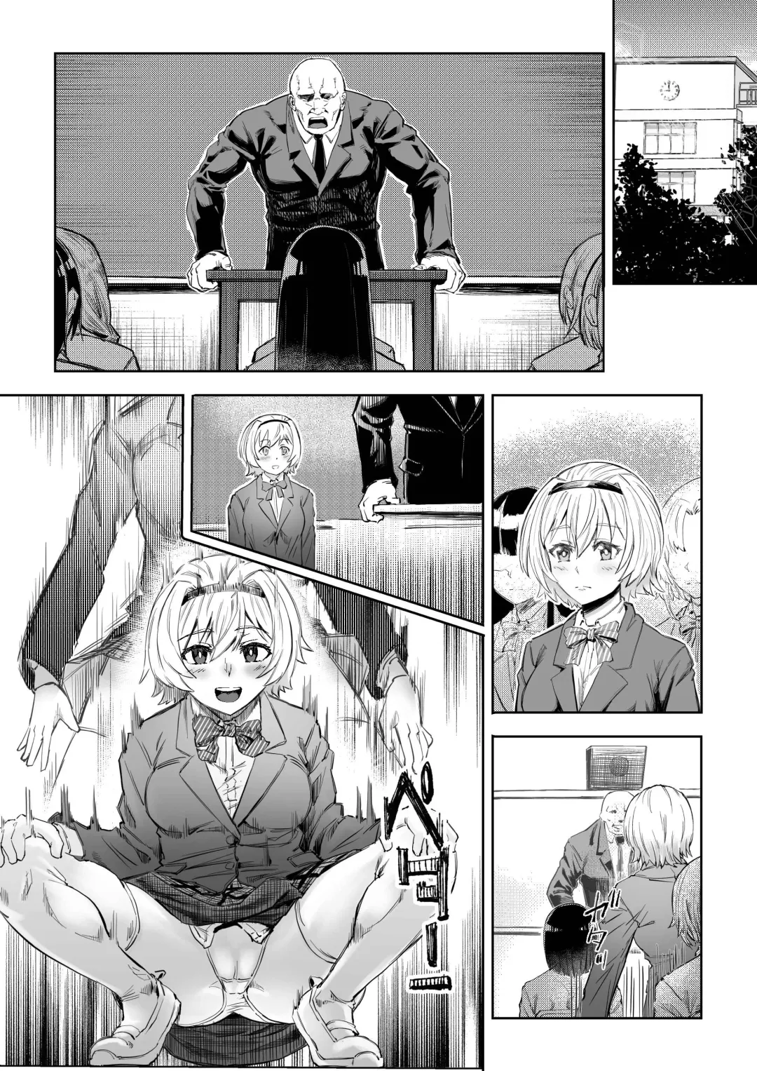 [Aburamachine] Saimin Sensei ~Saimin Shidou Nisshi~ Fhentai - Page 36