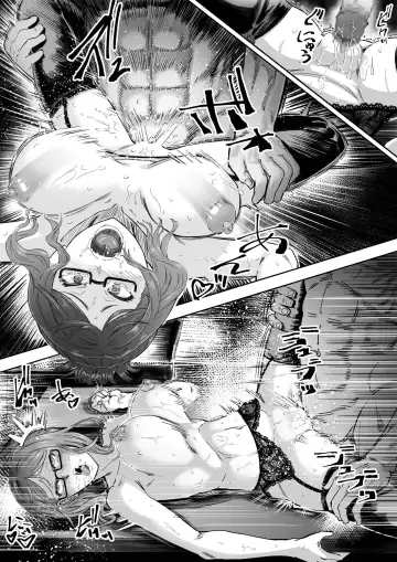 [Aburamachine] Saimin Sensei ~Saimin Shidou Nisshi~ Fhentai.net - Page 66