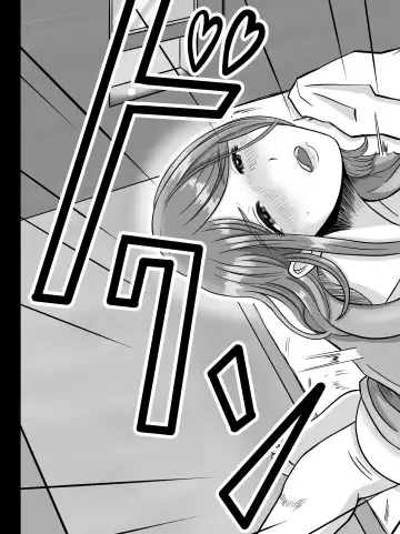 Kanojo no Nedan 2 Fhentai.net - Page 65