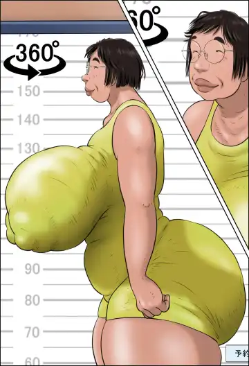 Minna no Okaa-san  Catalog Fhentai - Page 6