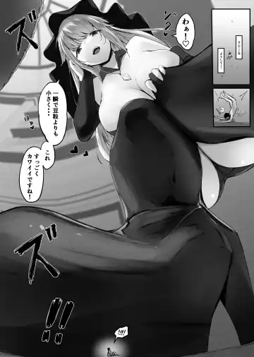 [Marushamo] Seiso Sister to Shukushou Mahou Fhentai.net - Page 25