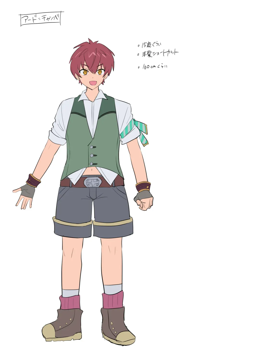 [Hiiragi Popura] Boukensha Guild no Uketsukejou(Succubus)-san Fhentai - Page 35