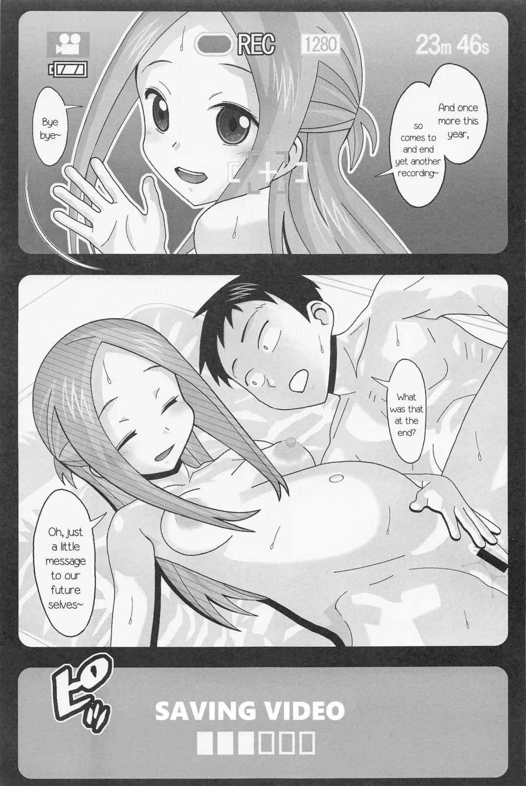 [New Ab] Aido 73 Karakai vs Critical Hit 4 Ninpu no Moto Takagi-san ga Love Love SEX Suru Fhentai - Page 20