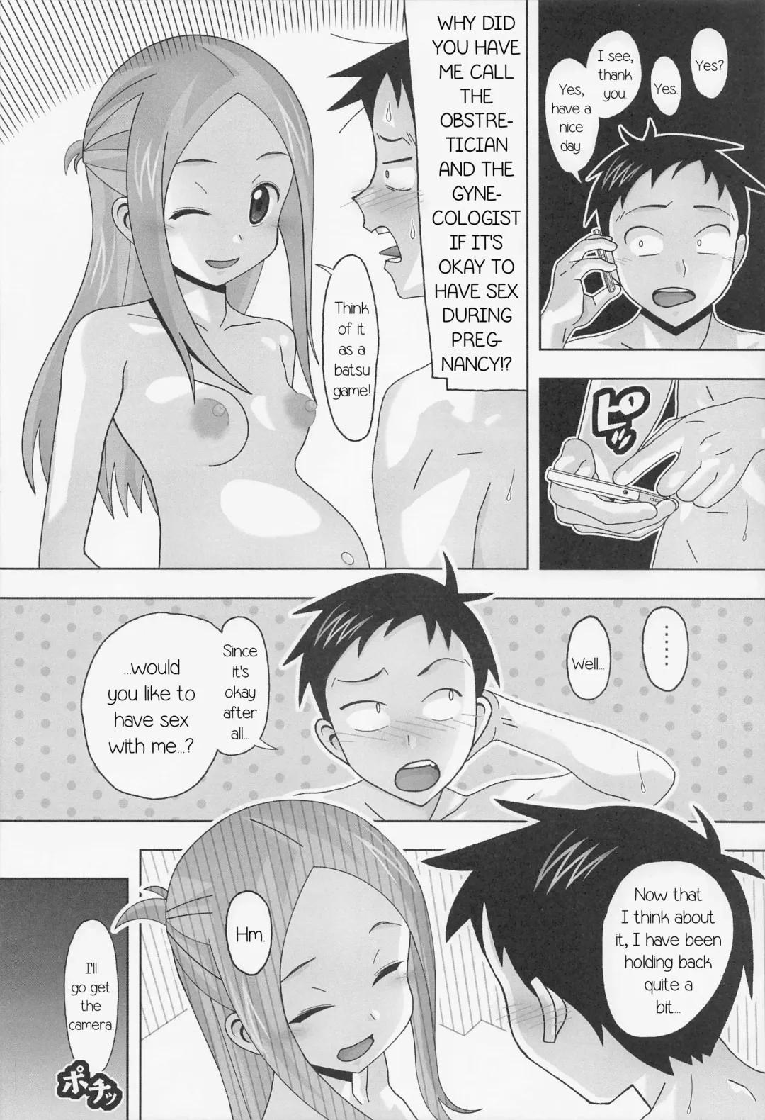 [New Ab] Aido 73 Karakai vs Critical Hit 4 Ninpu no Moto Takagi-san ga Love Love SEX Suru Fhentai - Page 9