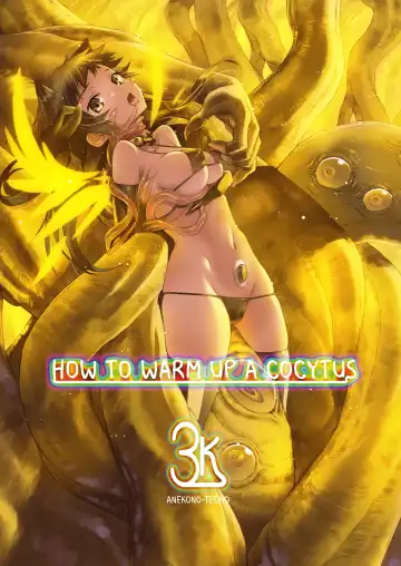 Read [Koume Keito] Cocytus no Atatamekata 3K - Fhentai