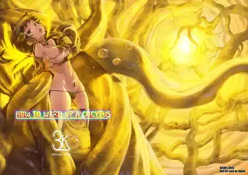 [Koume Keito] Cocytus no Atatamekata 3K Fhentai - Page 26