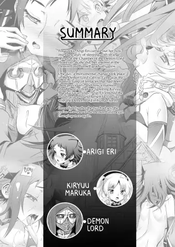 [Koume Keito] Cocytus no Atatamekata 3K Fhentai - Page 3