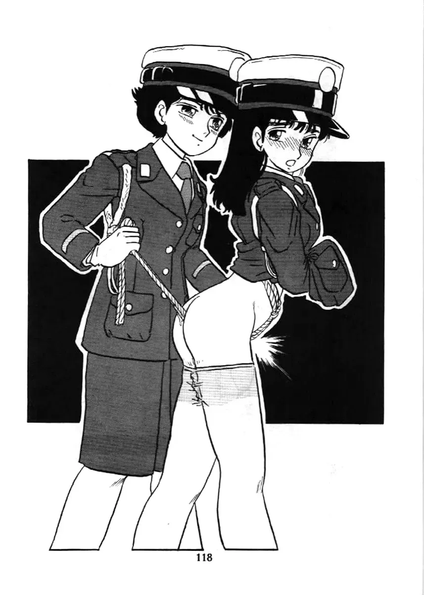 [Shinda Mane] Fujin Keikan Fhentai - Page 117