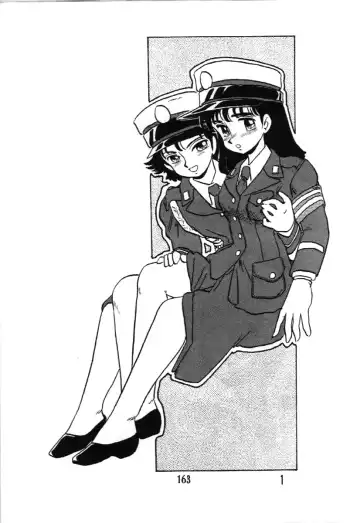 [Shinda Mane] Fujin Keikan Fhentai - Page 162