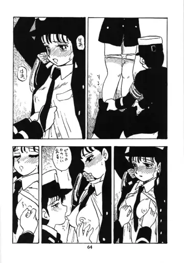 [Shinda Mane] Fujin Keikan Fhentai - Page 63