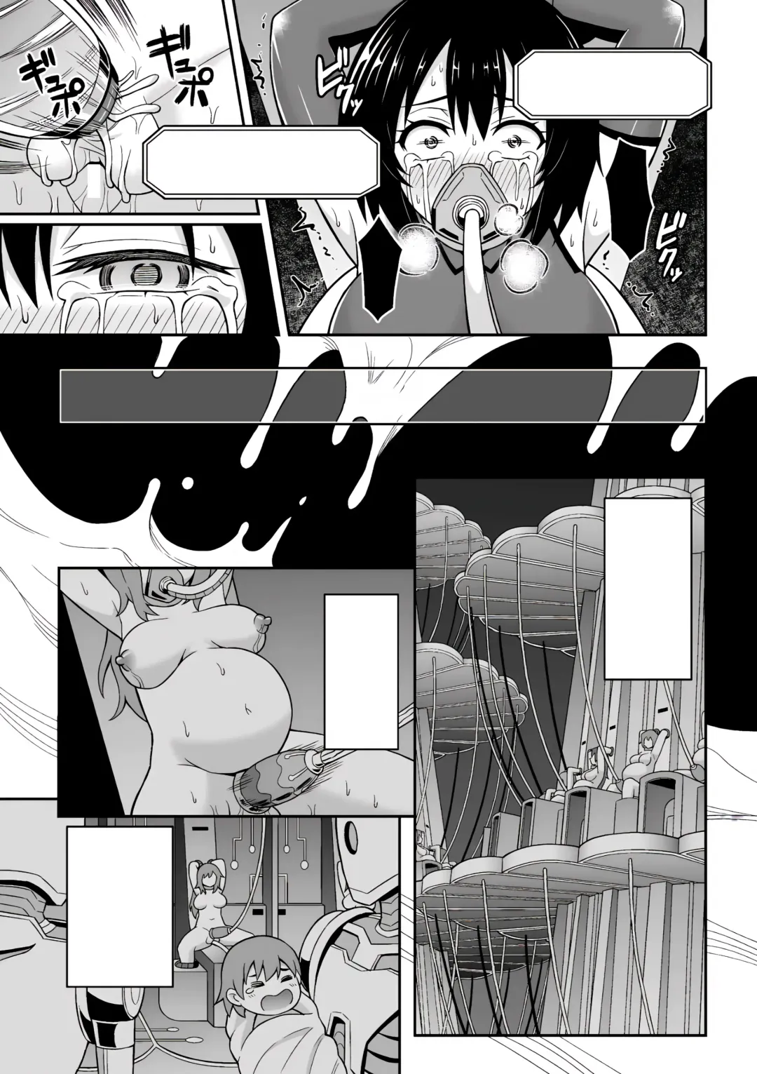 [Hitsumabushi] Chingyurariti ~Futanari Shibo Sei Shussan Koujou~ | Singularity ~Futanari Semen Extraction and Birthing Factory~ Fhentai.net - Page 44