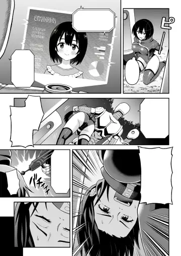 [Hitsumabushi] Chingyurariti ~Futanari Shibo Sei Shussan Koujou~ | Singularity ~Futanari Semen Extraction and Birthing Factory~ Fhentai.net - Page 28