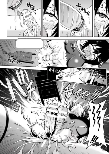 [Hitsumabushi] Chingyurariti ~Futanari Shibo Sei Shussan Koujou~ | Singularity ~Futanari Semen Extraction and Birthing Factory~ Fhentai.net - Page 43