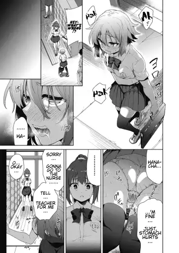 [Tetsuna] Ryoujoku Rensa | Chain of Defilement Ch. 1-3 Fhentai.net - Page 25