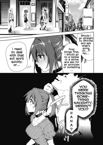 [Tetsuna] Ryoujoku Rensa | Chain of Defilement Ch. 1-3 Fhentai.net - Page 51