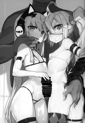 [Kylin] Saimin TMP & PKP Fhentai.net - Page 3