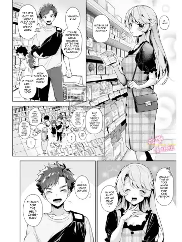 [Rifuru] We are captives of onee-san Fhentai - Page 12