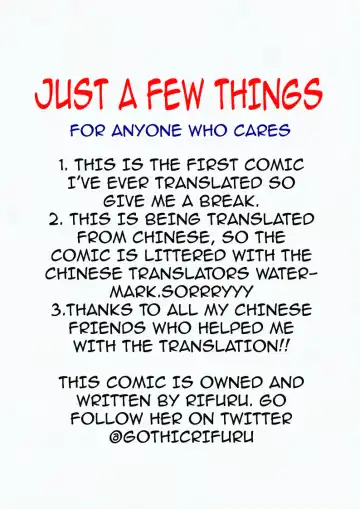 [Rifuru] We are captives of onee-san Fhentai - Page 2