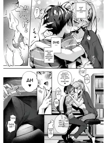 [Rifuru] We are captives of onee-san Fhentai - Page 49