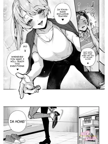[Rifuru] We are captives of onee-san Fhentai - Page 65