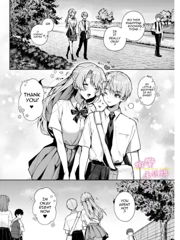 [Rifuru] We are captives of onee-san Fhentai - Page 70