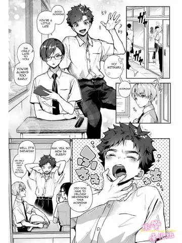 [Rifuru] We are captives of onee-san Fhentai - Page 71