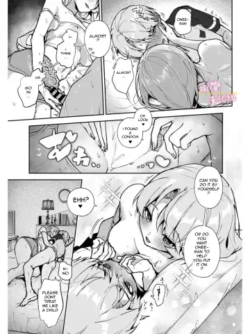 [Rifuru] We are captives of onee-san Fhentai - Page 87