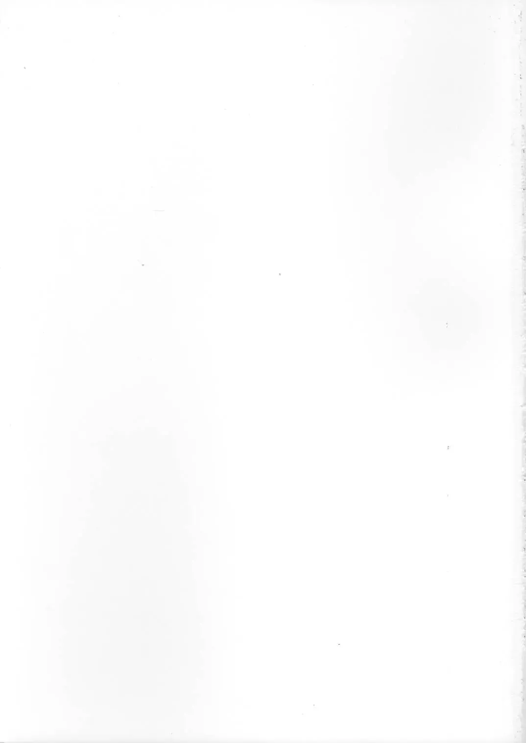 [Alpha] We are 2-C! Fhentai - Page 2