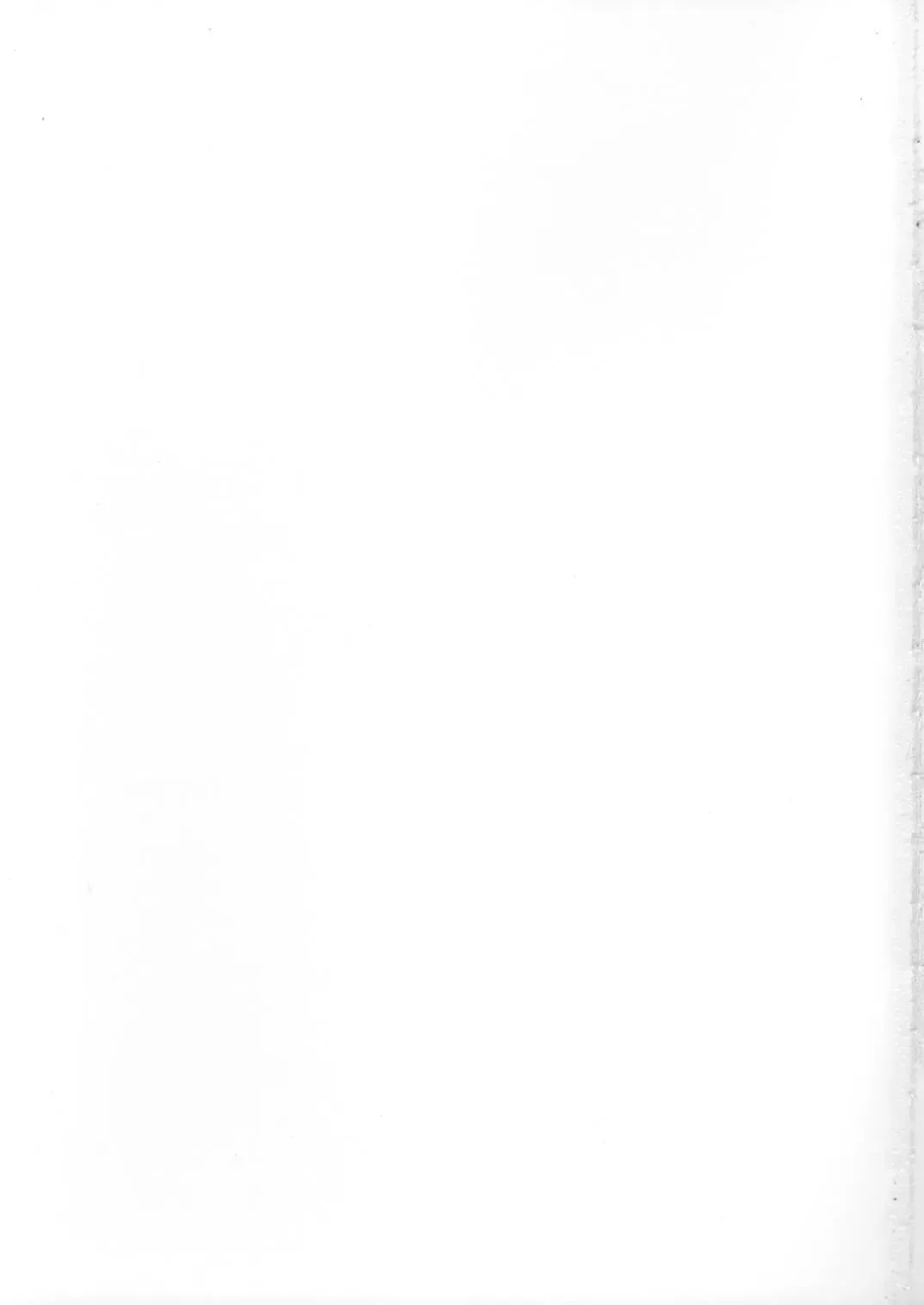 [Alpha] We are 2-C! Fhentai - Page 43