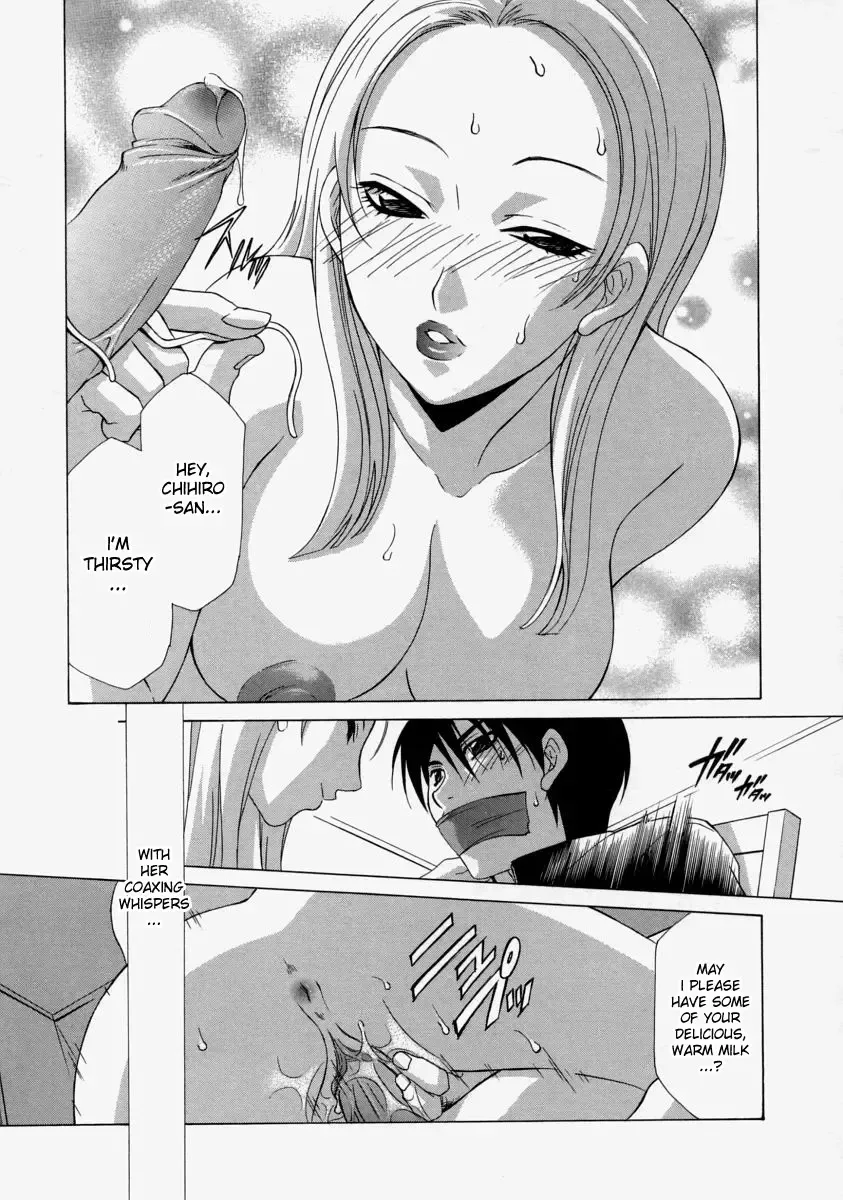 [Mikuni Saho] Nekonadegoe no Onna | The Lady with the Coaxing Voice Fhentai.net - Page 11