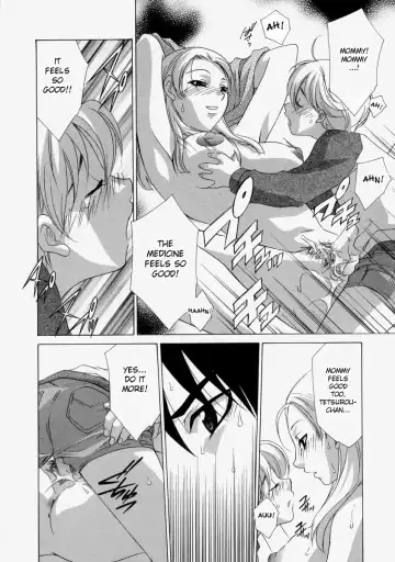 [Mikuni Saho] Nekonadegoe no Onna | The Lady with the Coaxing Voice Fhentai.net - Page 8